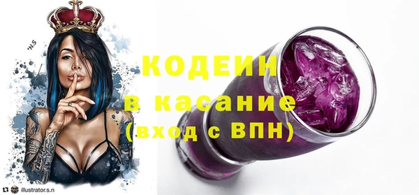 скорость mdpv Медвежьегорск