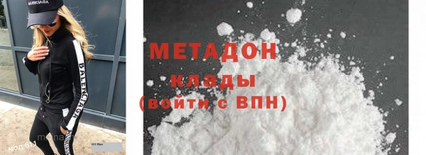 гашик Мегион