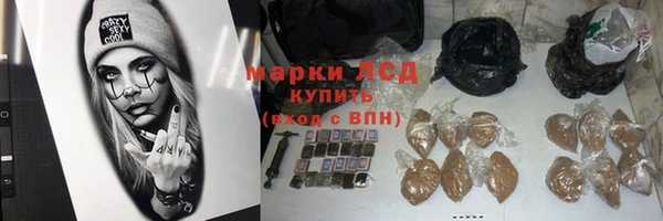 скорость mdpv Медвежьегорск