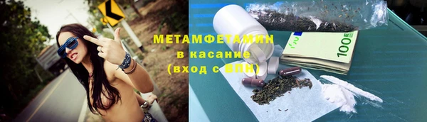 скорость mdpv Медвежьегорск