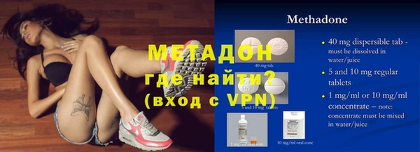 гашик Мегион
