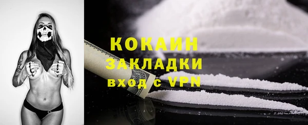 скорость mdpv Медвежьегорск
