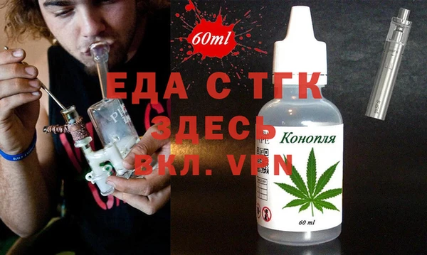 скорость mdpv Медвежьегорск