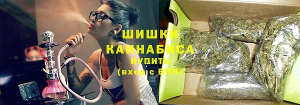 скорость mdpv Медвежьегорск