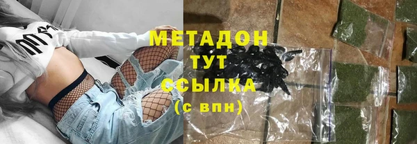 скорость mdpv Медвежьегорск