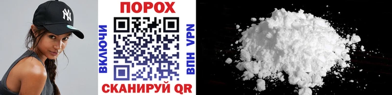 МЕТАМФЕТАМИН винт  Купить  Электросталь 